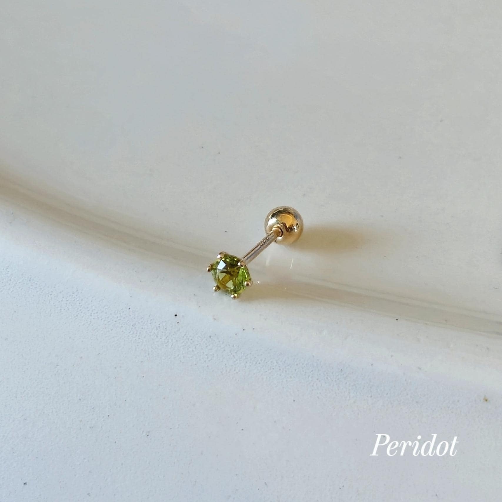 Emerald. London blue topaz. Peridot. lab diamond. 14k solid gold piercing. Blue Green real Gemstone piercing. screwback stud.Birthstone.