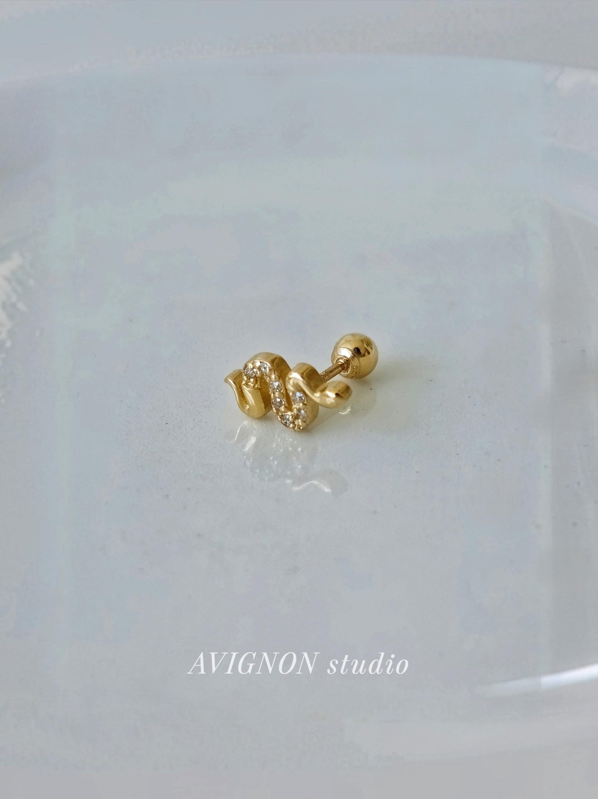 14k solid gold snake piercing. gold screw ball stud. snake stud. real gold.